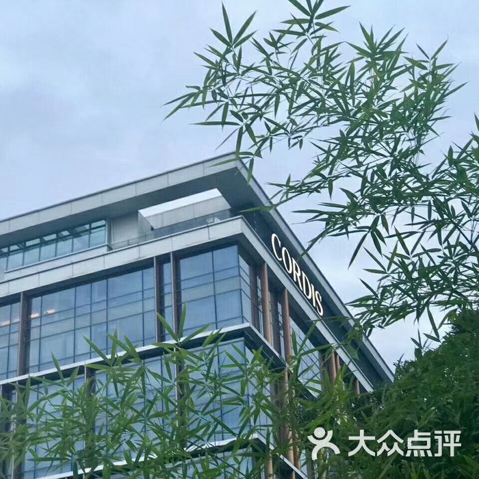 上海虹桥康得思酒店