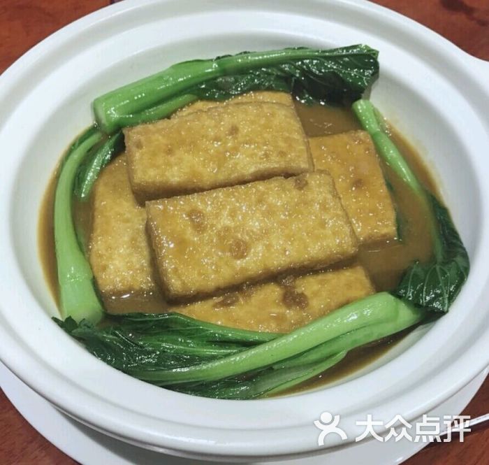 招牌飘香养生豆腐