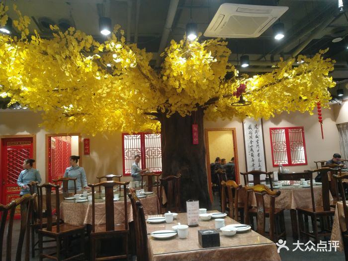 兴盛饭庄(亦庄店)图片