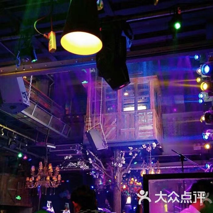 97酒吧