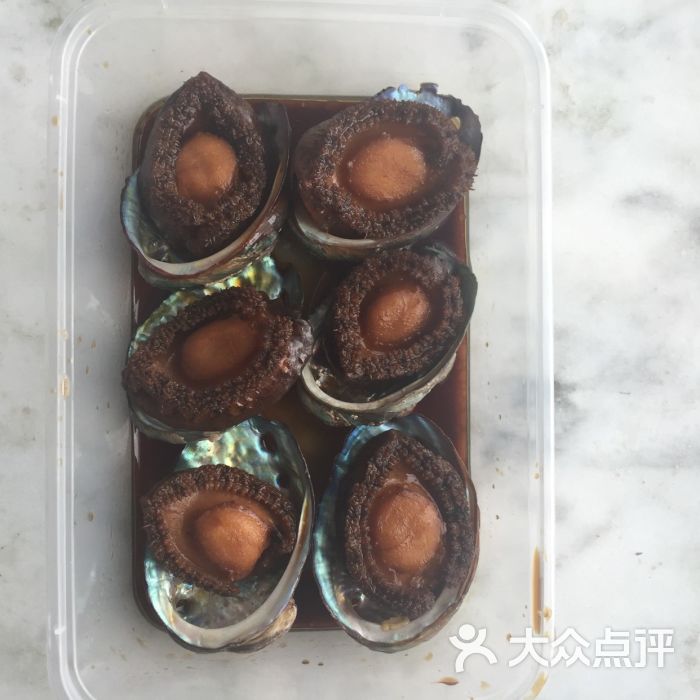 丁家宝