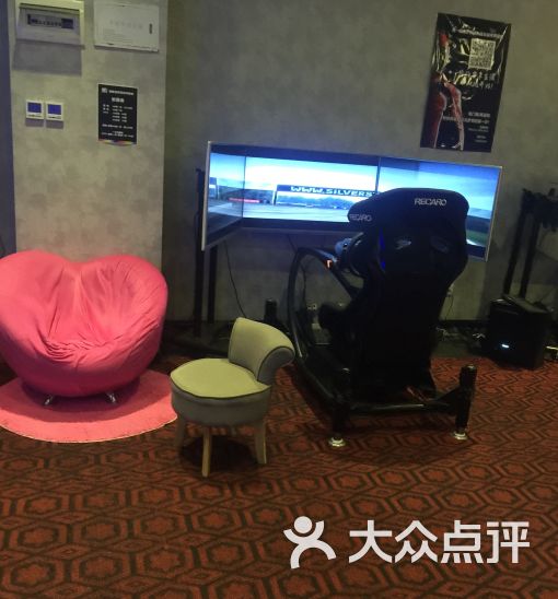 造梦vr虚拟现实体验馆-图片-武汉休闲娱乐-大众