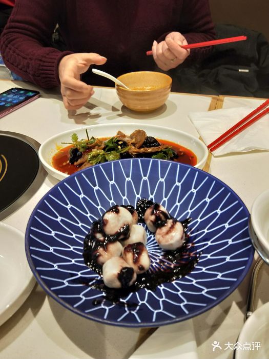 记得《西虹市首富》播完,就有了西红柿首富.