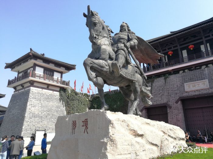 项王故里-图片-宿迁景点/周边游-大众点评网