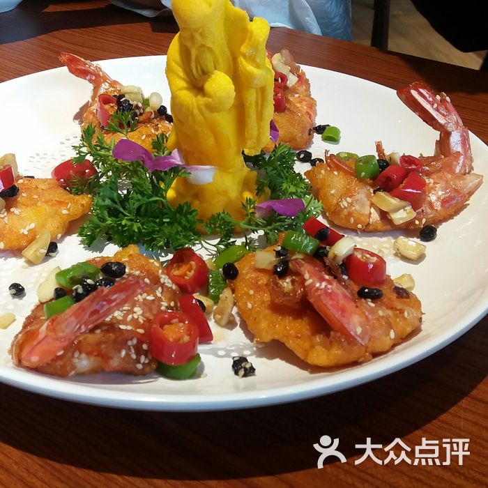 双海精品海鲜家常菜