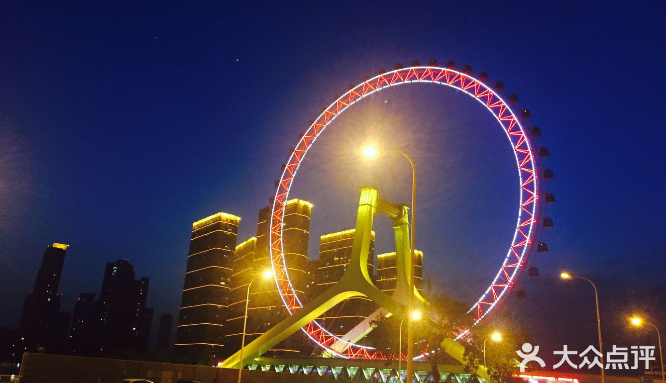 天津必到景点之天津之眼打卡攻略