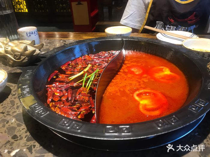 牛油鸳鸯番茄锅