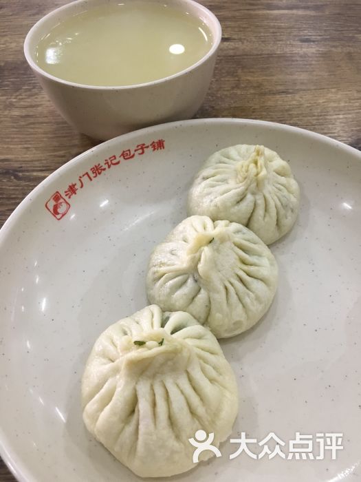 津门张记包子铺(李公楼店-图片-天津美食-大众点评网