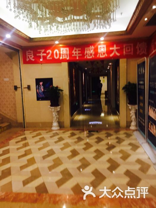 良子健身(金融街店)图片 第2张