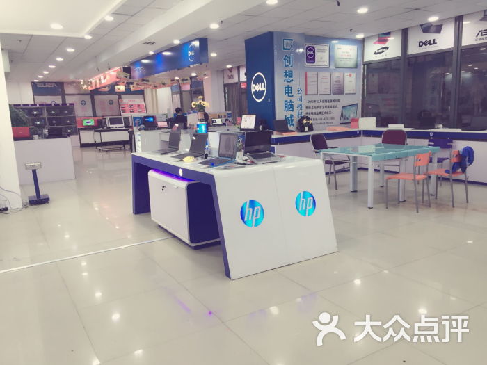 创想电脑城(新津店)店内环境图片 - 第2张