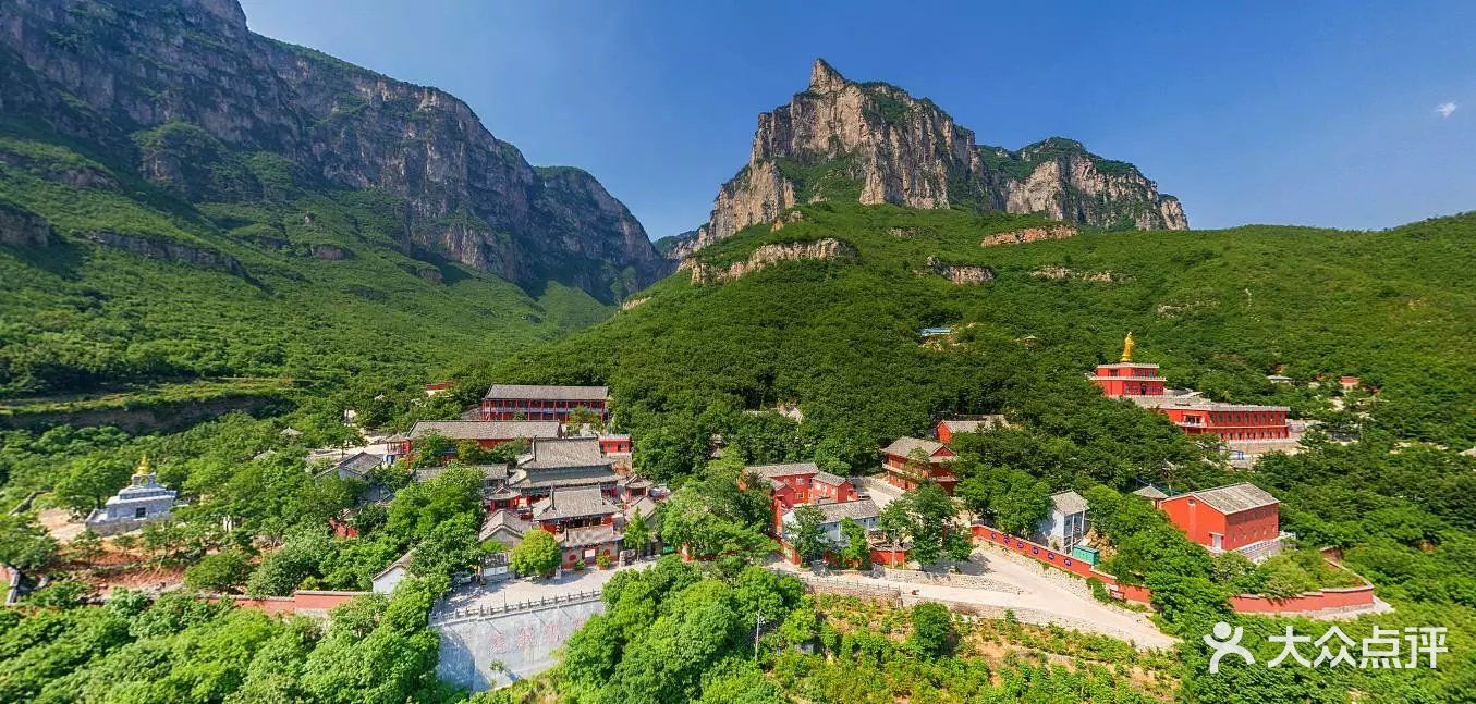 云台山风景名胜区-图片-修武县周边游-大众点评网