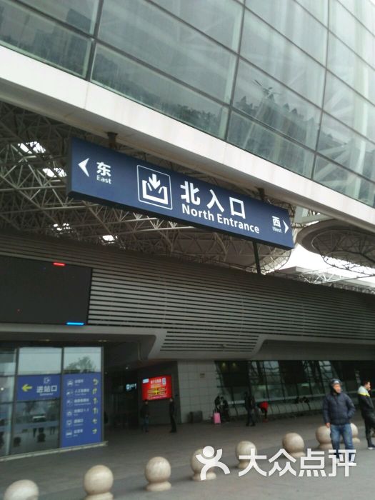 昆山南站北入口图片 - 第46张