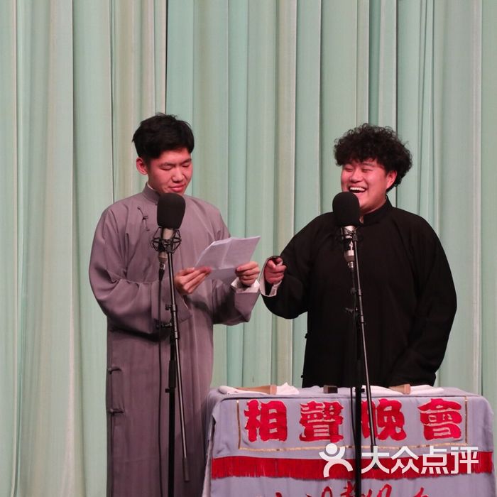 周末相声俱乐部徐涛 郭威图片-北京演出场馆-大众点评