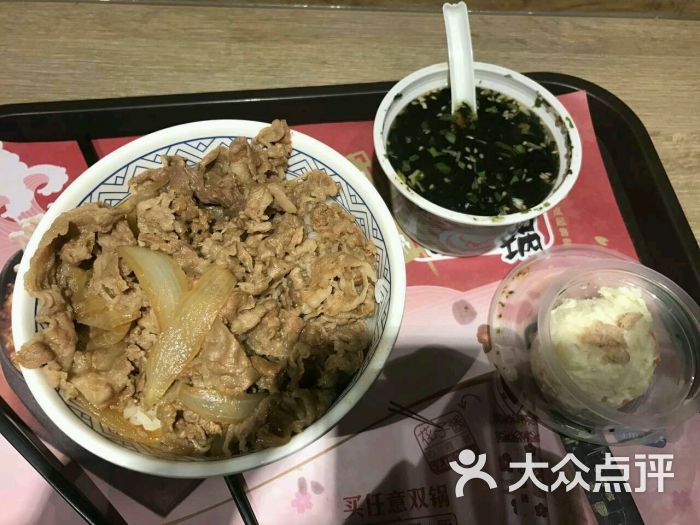 经常吃吉野家小牛套餐,但是感觉没有食其家