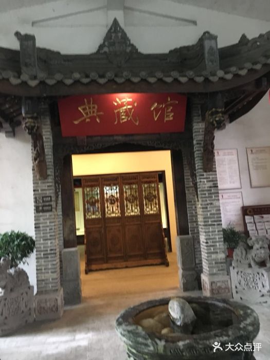 成都川菜博物馆图片 - 第6张