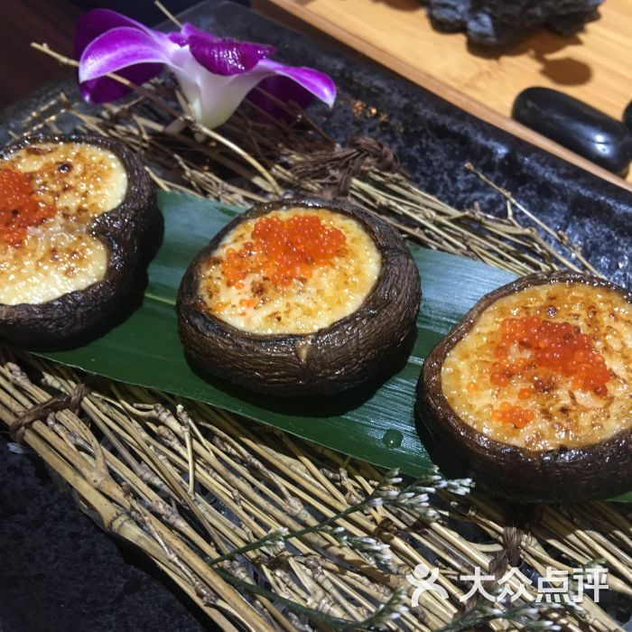 百道寿司料理(宜欣城店)烤鲜菇图片 - 第651张