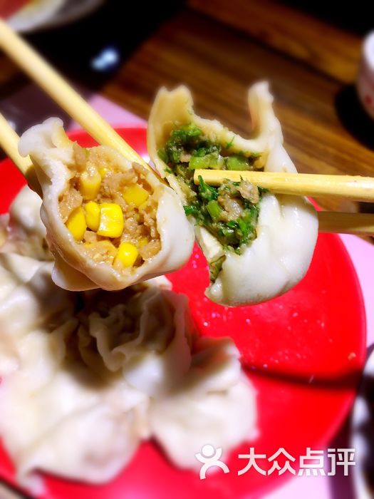 馅老满(亚运村店)图片玉米粒饺子猪肉-第20张中山糕点培训学校图片