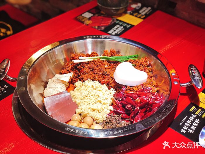 谭鸭血老火锅(观前街店)经典谭鸭血红锅图片 - 第156张