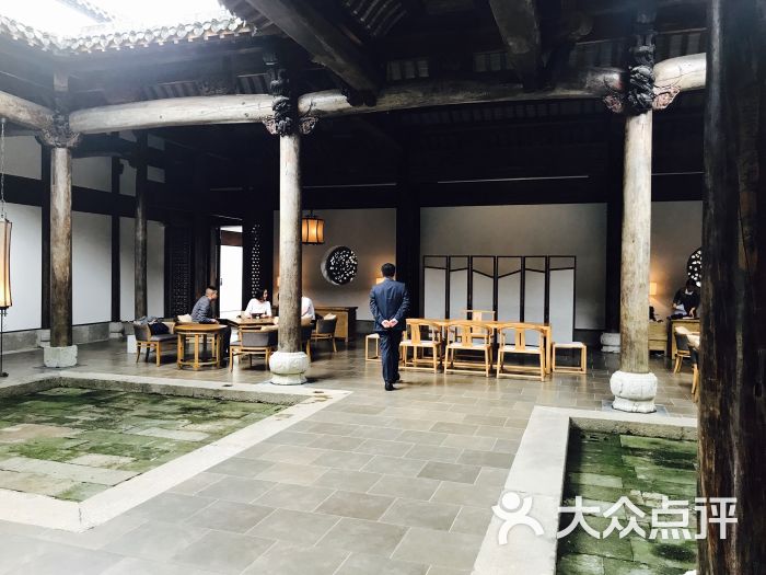 兰亭安麓酒店图片 - 第2张