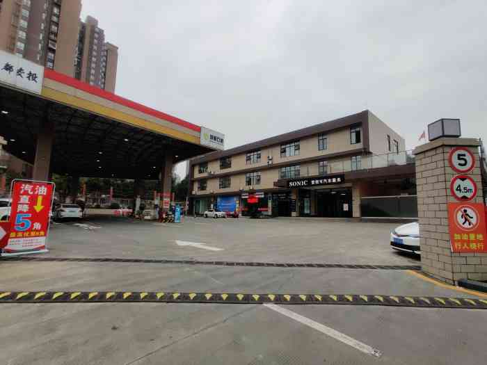 成都交投加油站(百日红西路)-"加油态度好不好不晓得