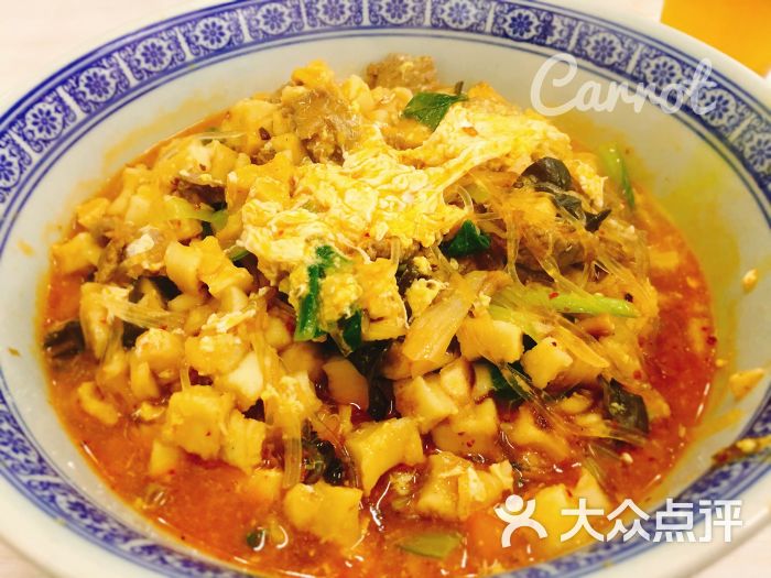 马洪小炒泡馍(回民街店)生肉小炒图片 第43张