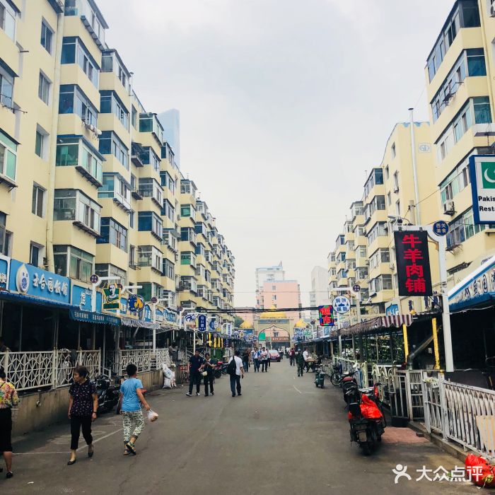 西关美食街(清真特色美食街店-图片-沈阳美食-大众点评网