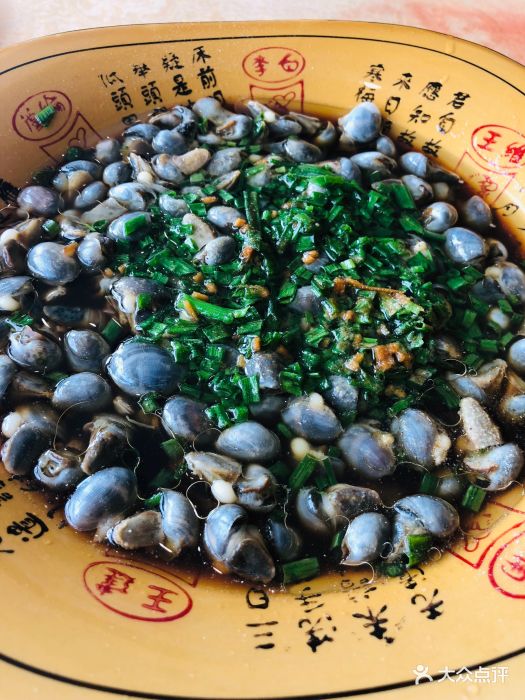 吕四海鲜坊(祁连山南路店)图片