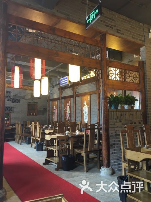 蜀香龙门火锅(河西店)图片 - 第1张