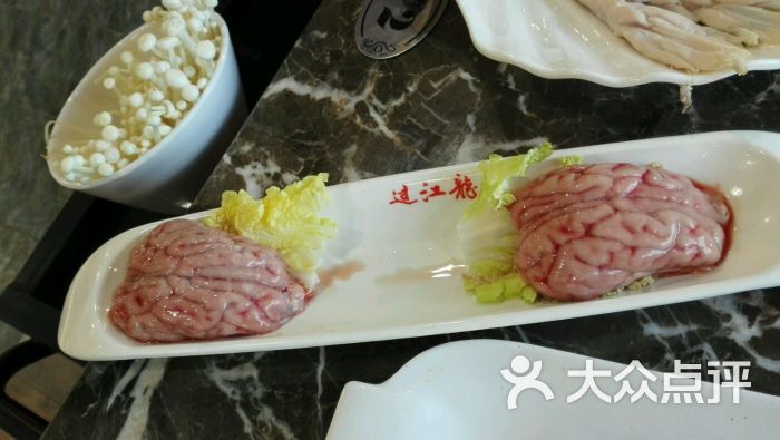 重庆过江龙火锅图片 - 第9张