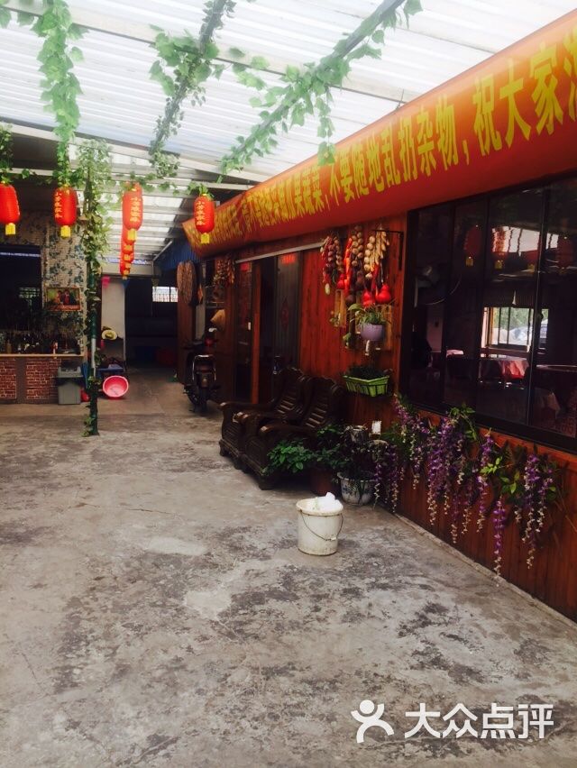 巴城阳澄湖小芳农家乐的点评