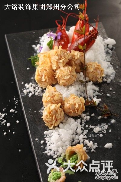大董意境菜人均消费_大董意境菜(3)