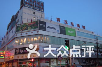 太原商场排名_太原景点排名(3)