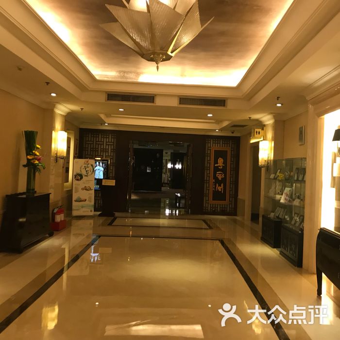 北辰五洲皇冠国际酒店