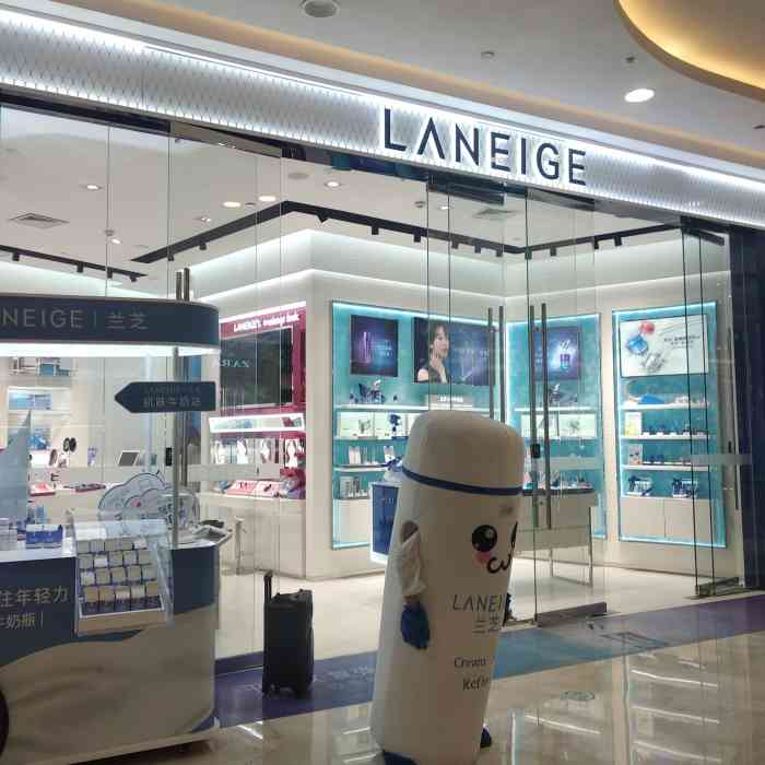 兰芝laneige(梅溪湖步步高店)-"今天冒雨来梅溪湖逛街