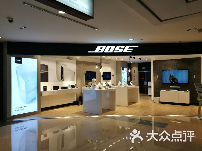 bose音响(天美新天地店)bose店铺图片 - 第23张
