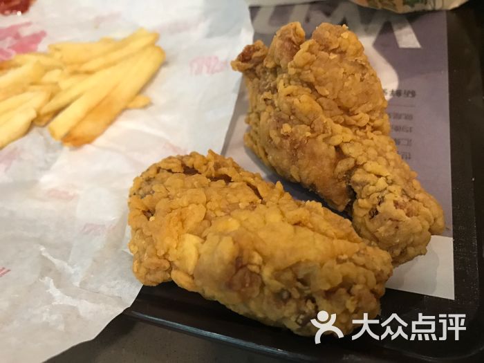 麦辣鸡翅