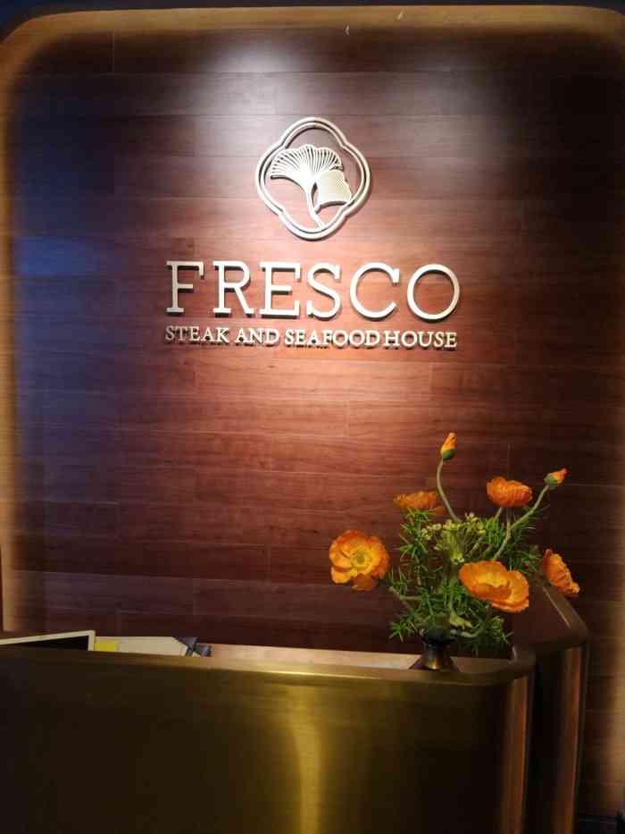 fresco翡酷牛排餐厅-"一次重要的约会,偶然间看到了这家店,装修.