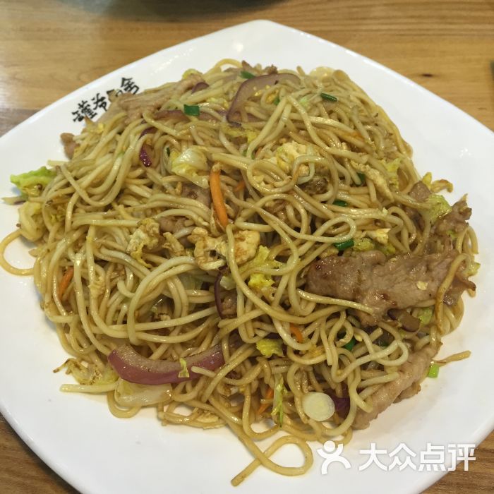 肉蛋炒面