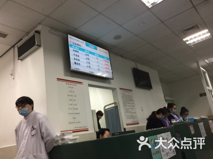 复旦大学附属华山医院(总院)-图片-上海医疗健康-大众