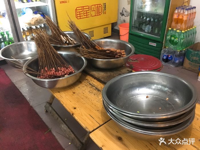 李老三油炸串串香图片 第328张