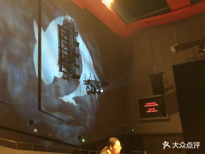 上剧场(美罗城店)图片 第45张