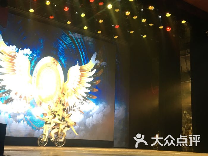 北京朝阳剧场杂技图片 - 第3张