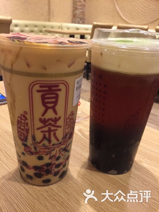 御可贡茶(华侨城店)的点评