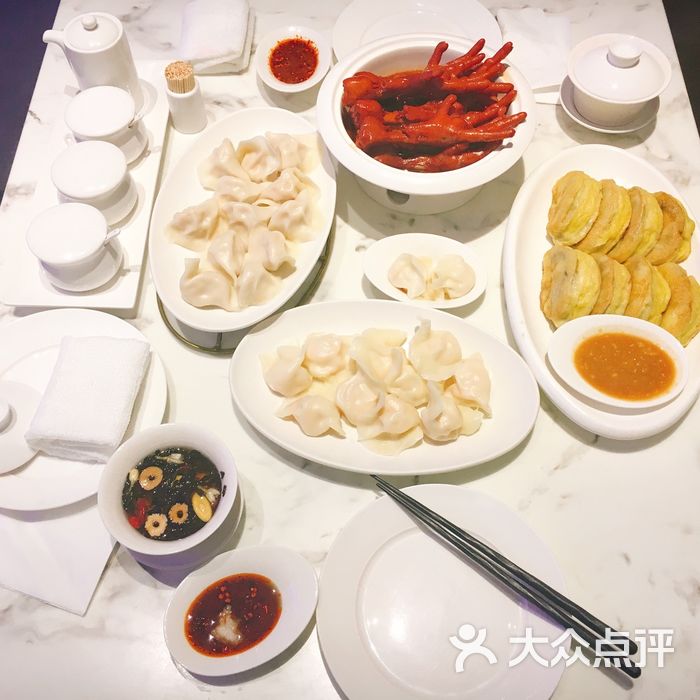 喜鼎海胆水饺
