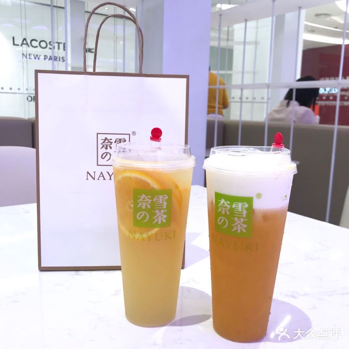 奈雪の茶(群光广场店)图片 - 第5张