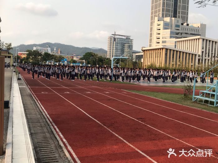 珠海市文园中学第二校区(第二校区)图片