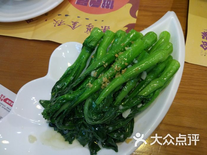 蒜蓉广东菜心