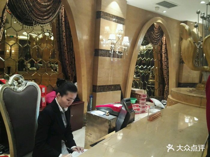 碧涛阁国际水会酒店(王府花园店)图片 - 第2张