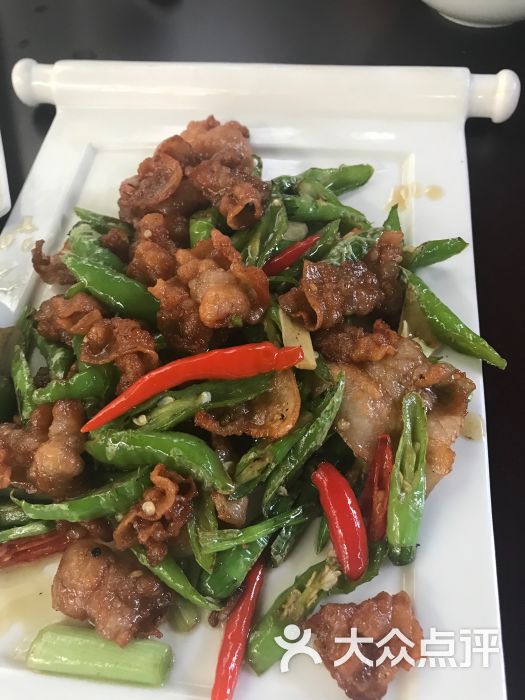 二荆条小炒肉套餐