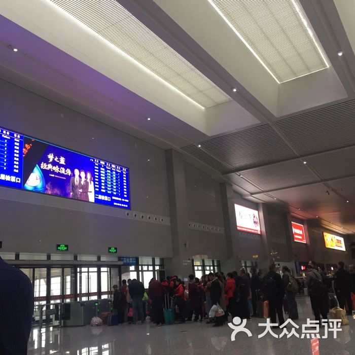 黄山北站